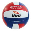 Voit V5RWB Official-Size Rubber Volleyball 1272765